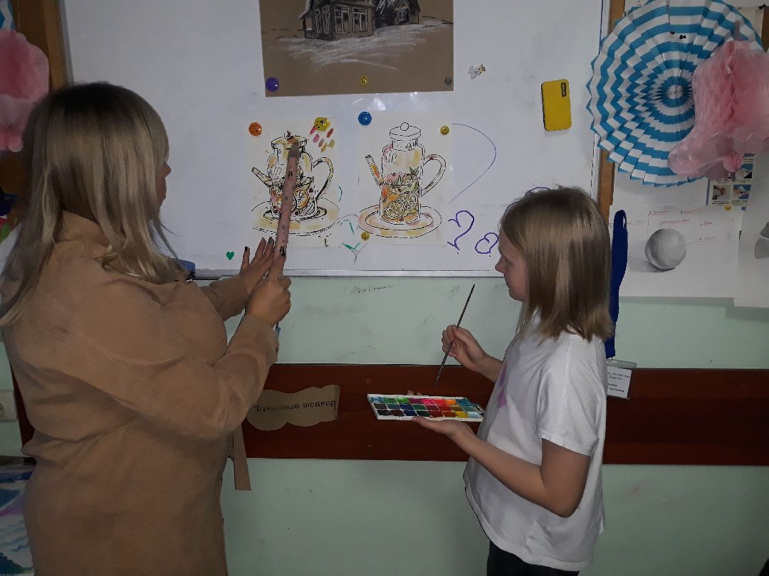 Раменское, общество