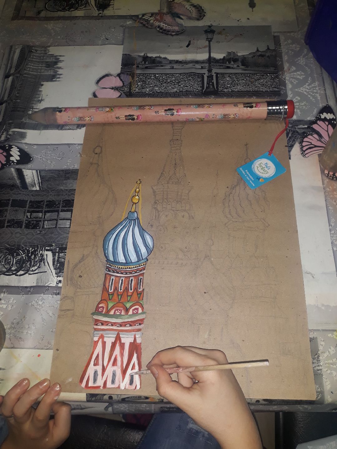 Раменское, общество