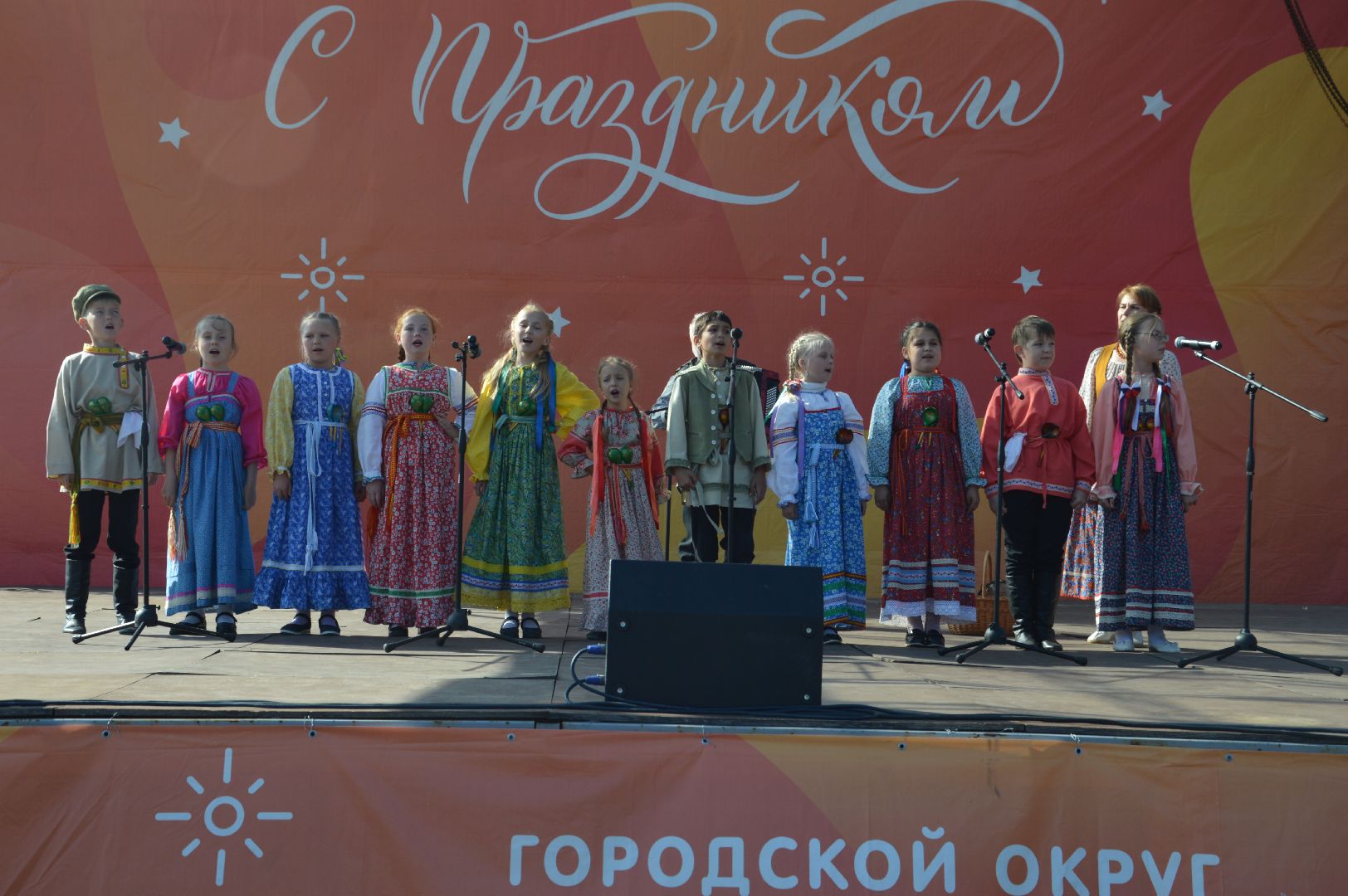 Шатура, отчётный гала-концерт,