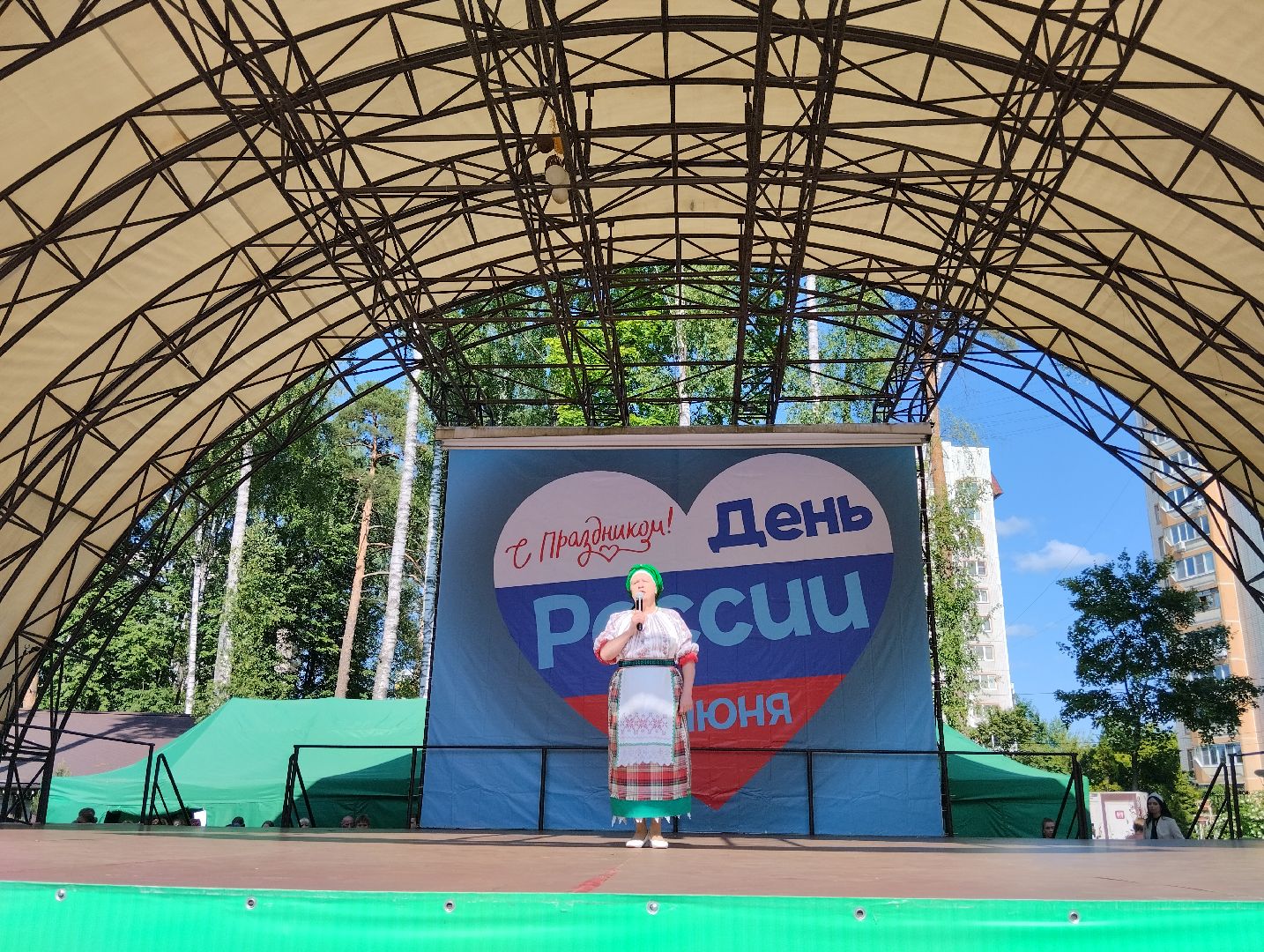 Народный костюм, дефиле, Центральный парк, Ногинск, Богородский городской округ