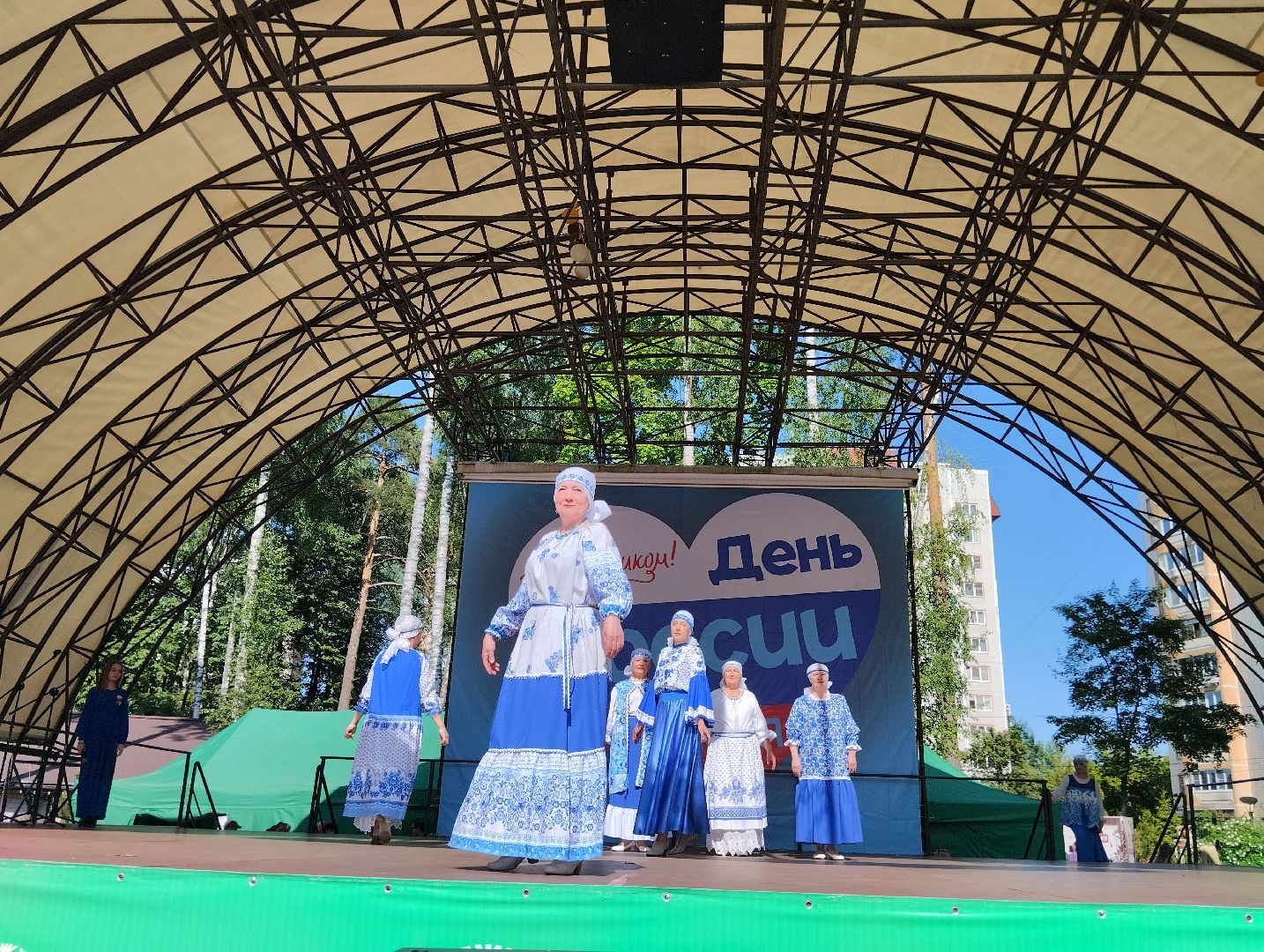 Народный костюм, дефиле, Центральный парк, Ногинск, Богородский городской округ