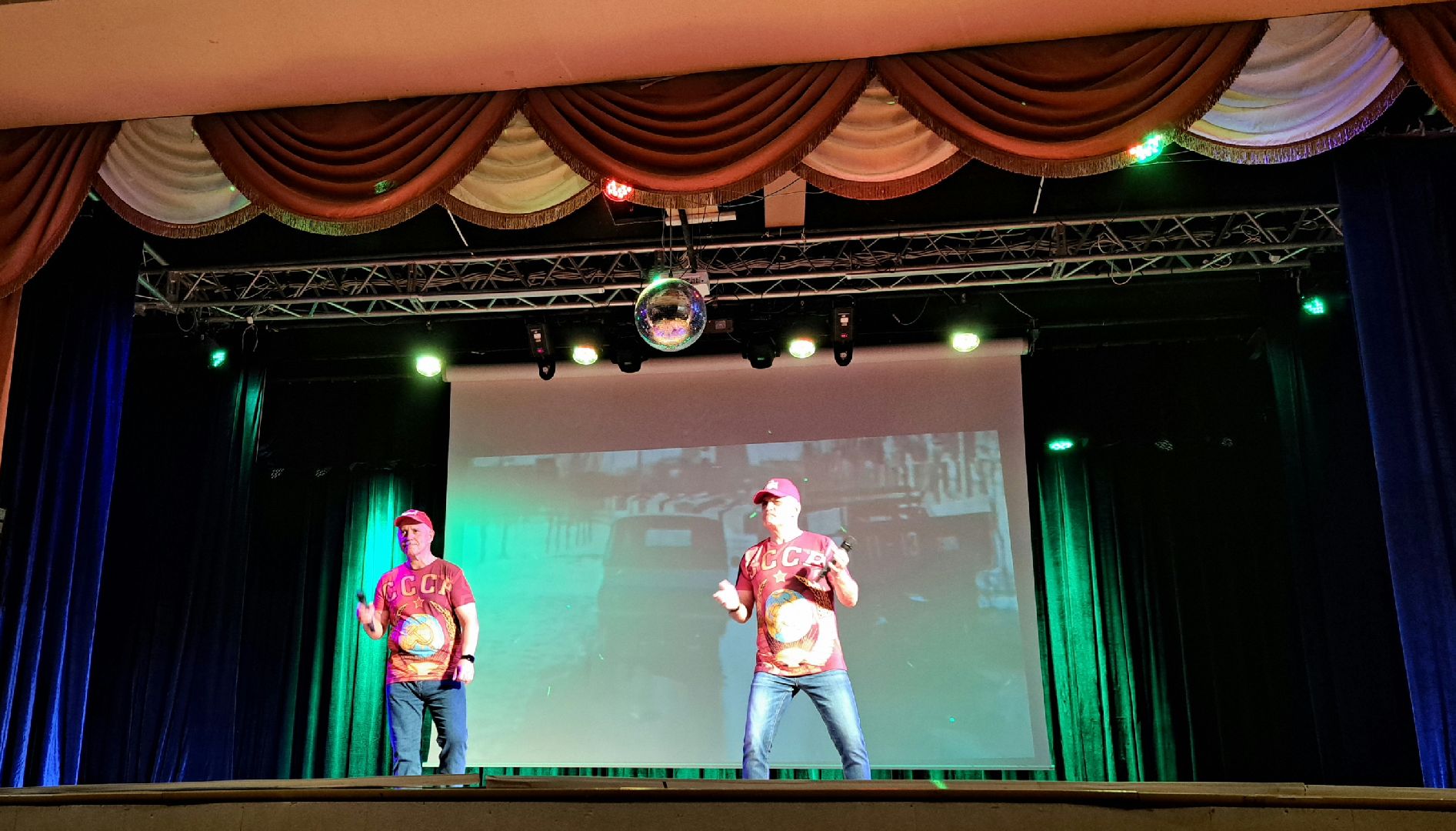 Тучково, концерт, День России, патриотизм, Отечество, Родина