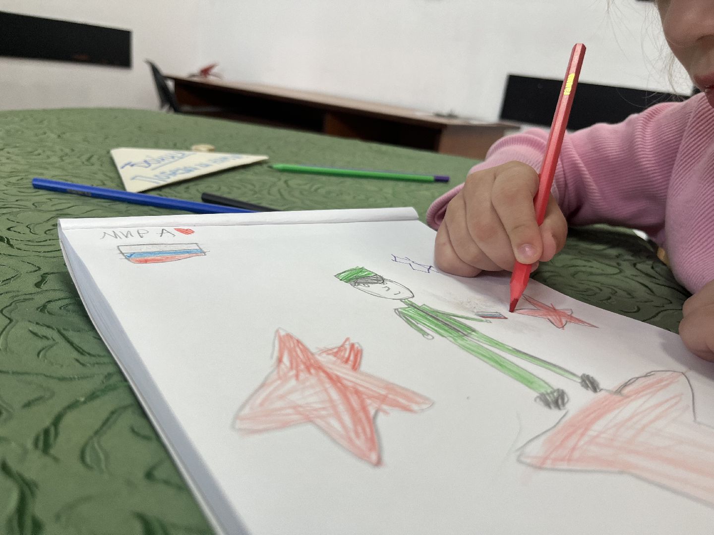 Наро-Фоминск, детский рисунок, выставка, День России, Комитет семей воинов Отечества