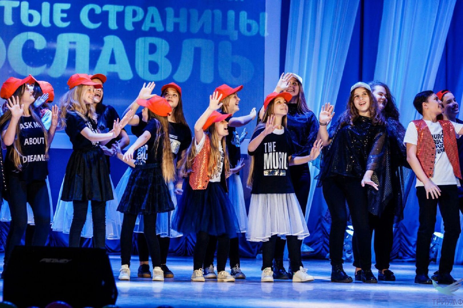 Хор, Мр3, ДШИ им. Я.Флиера, Орехово-Зуево