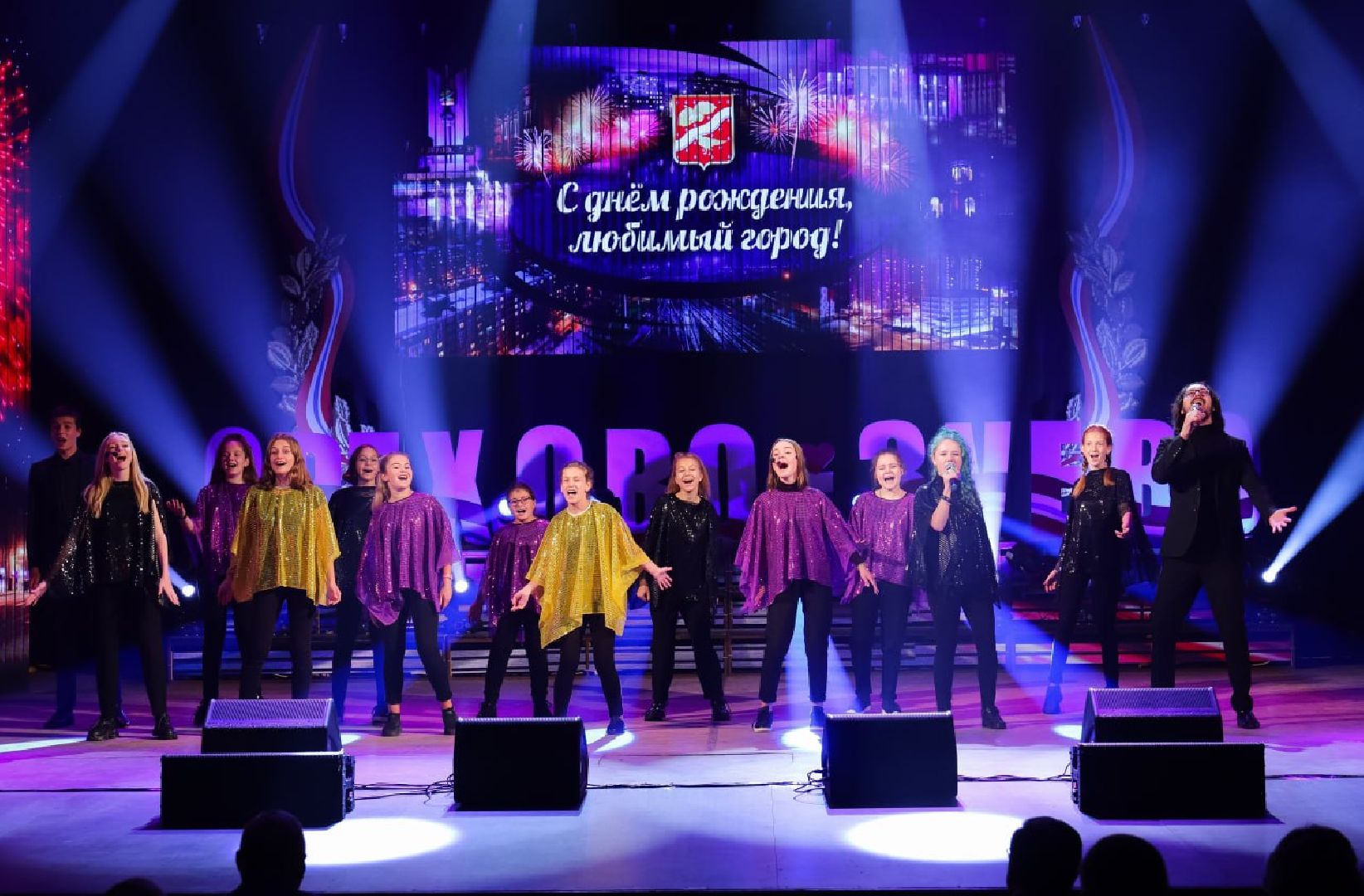 Хор, Мр3, ДШИ им. Я.Флиера, Орехово-Зуево