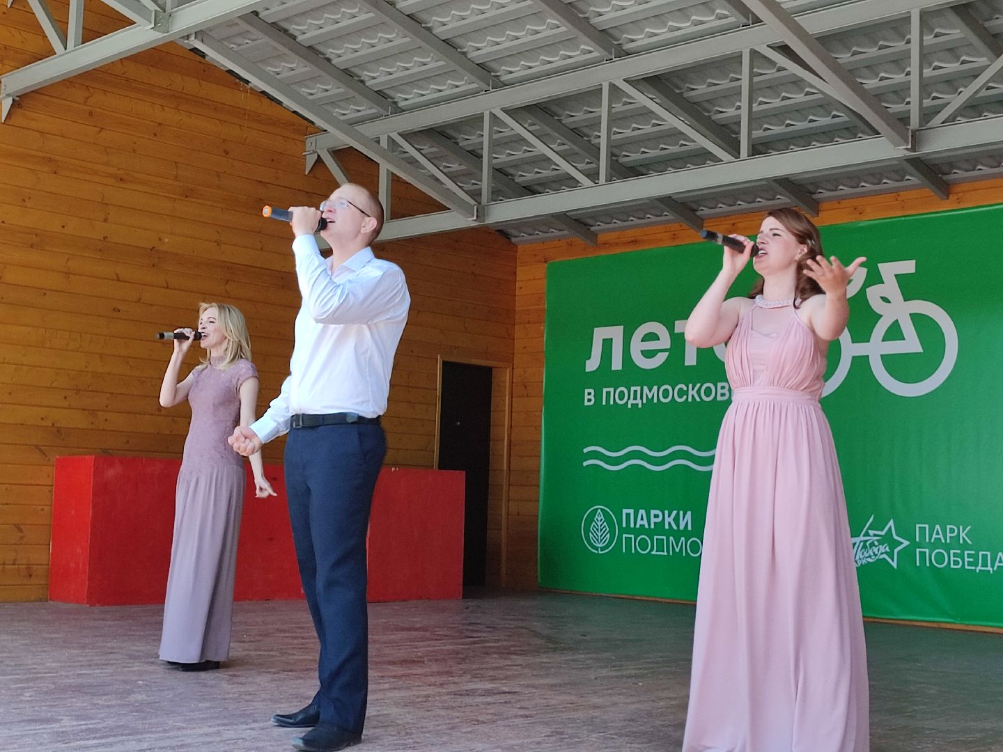 #деньроссии, #талдом, #праздник, #12июня, #паркпобеды