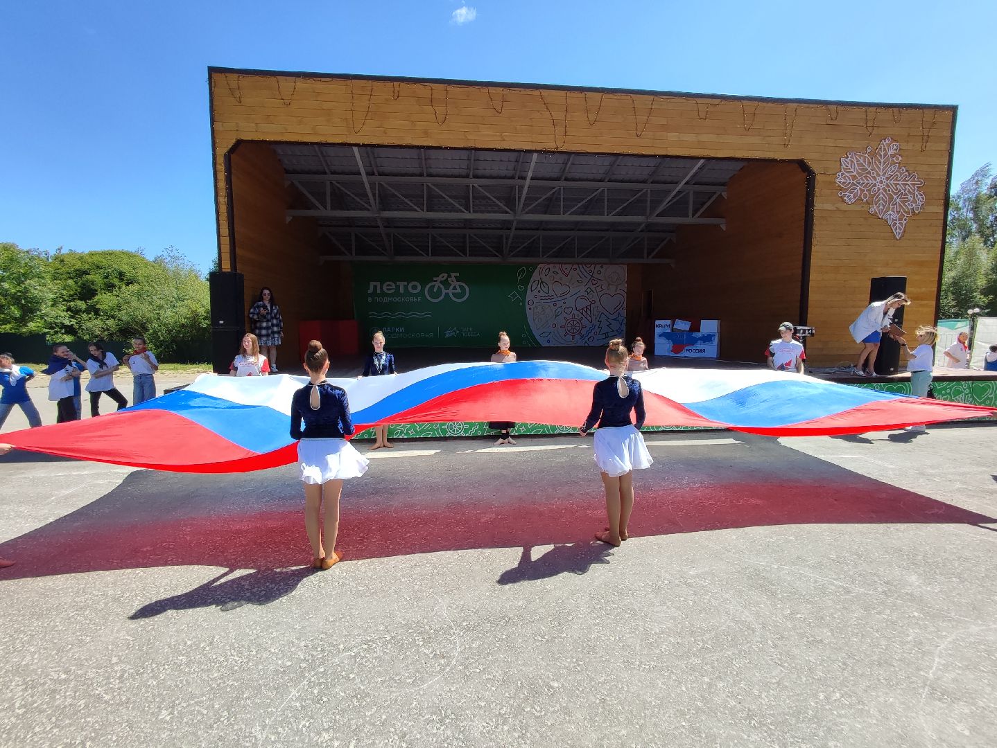 #деньроссии, #талдом, #праздник, #12июня, #паркпобеды