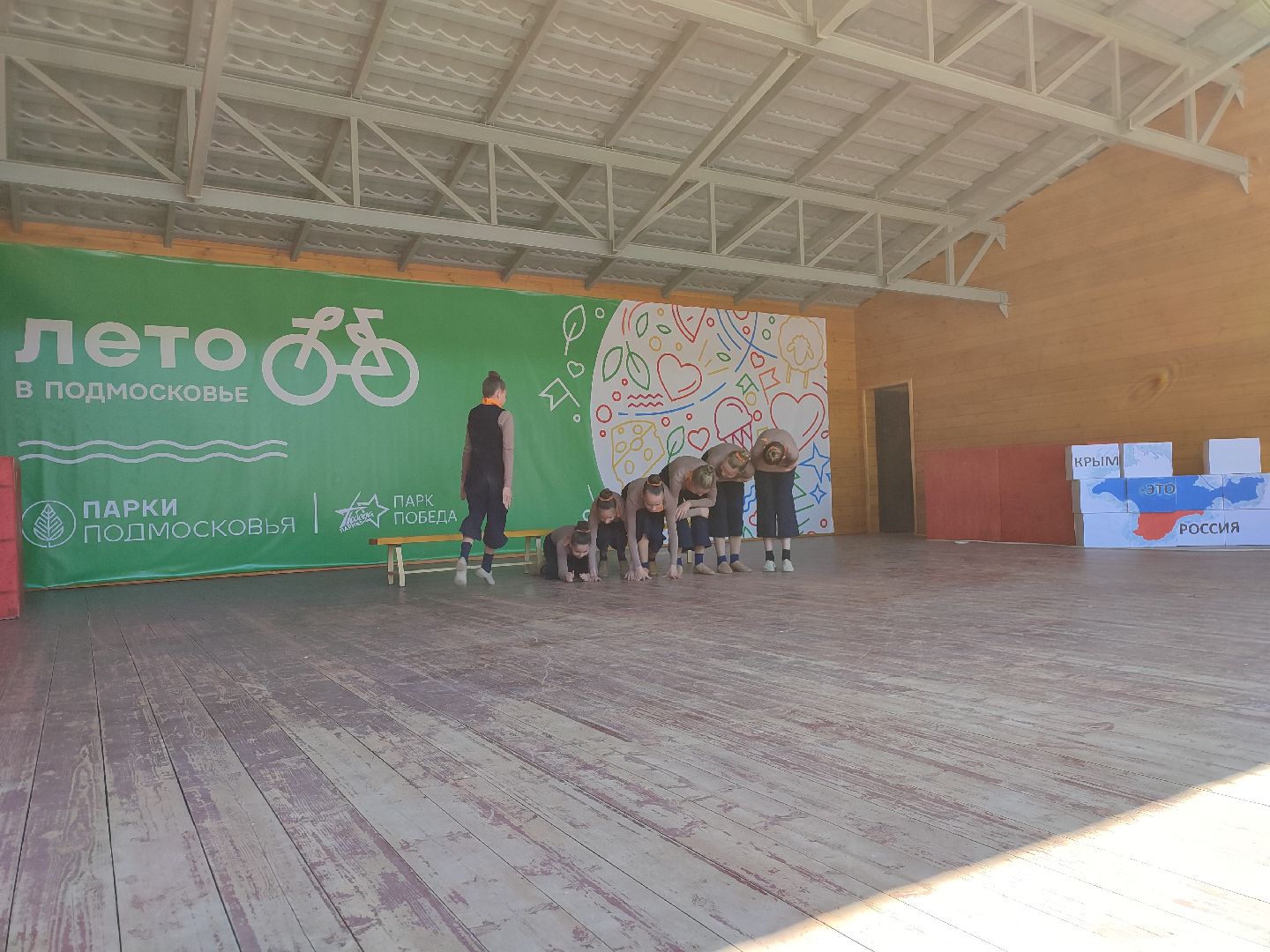 #деньроссии, #талдом, #праздник, #12июня, #паркпобеды