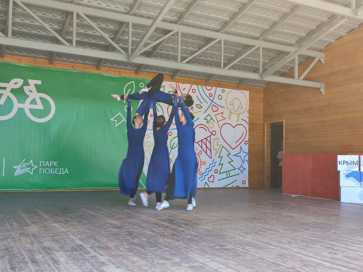 #деньроссии, #талдом, #праздник, #12июня, #паркпобеды