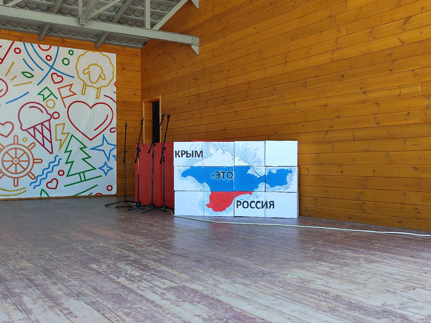 #дети, #талдом, #12июня, #детскиеигры, #сказка, #праздник