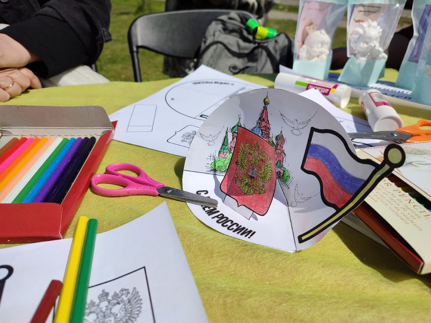 #своимируками, #открытки, #мастеркласс, #талдом, #деньроссии