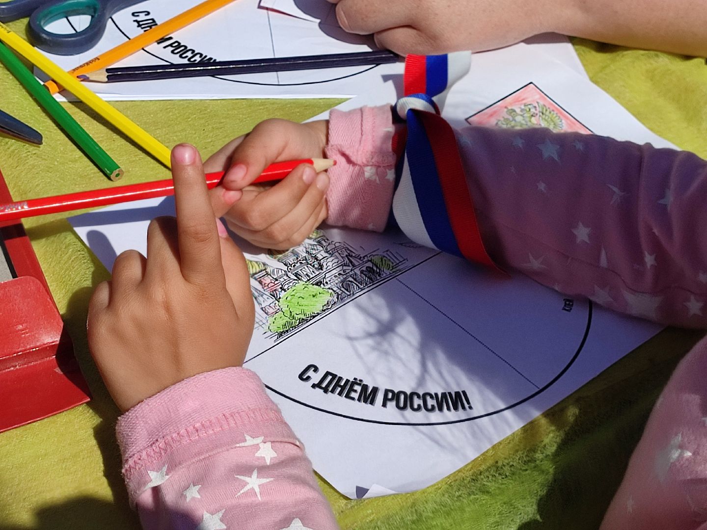 #своимируками, #открытки, #мастеркласс, #талдом, #деньроссии