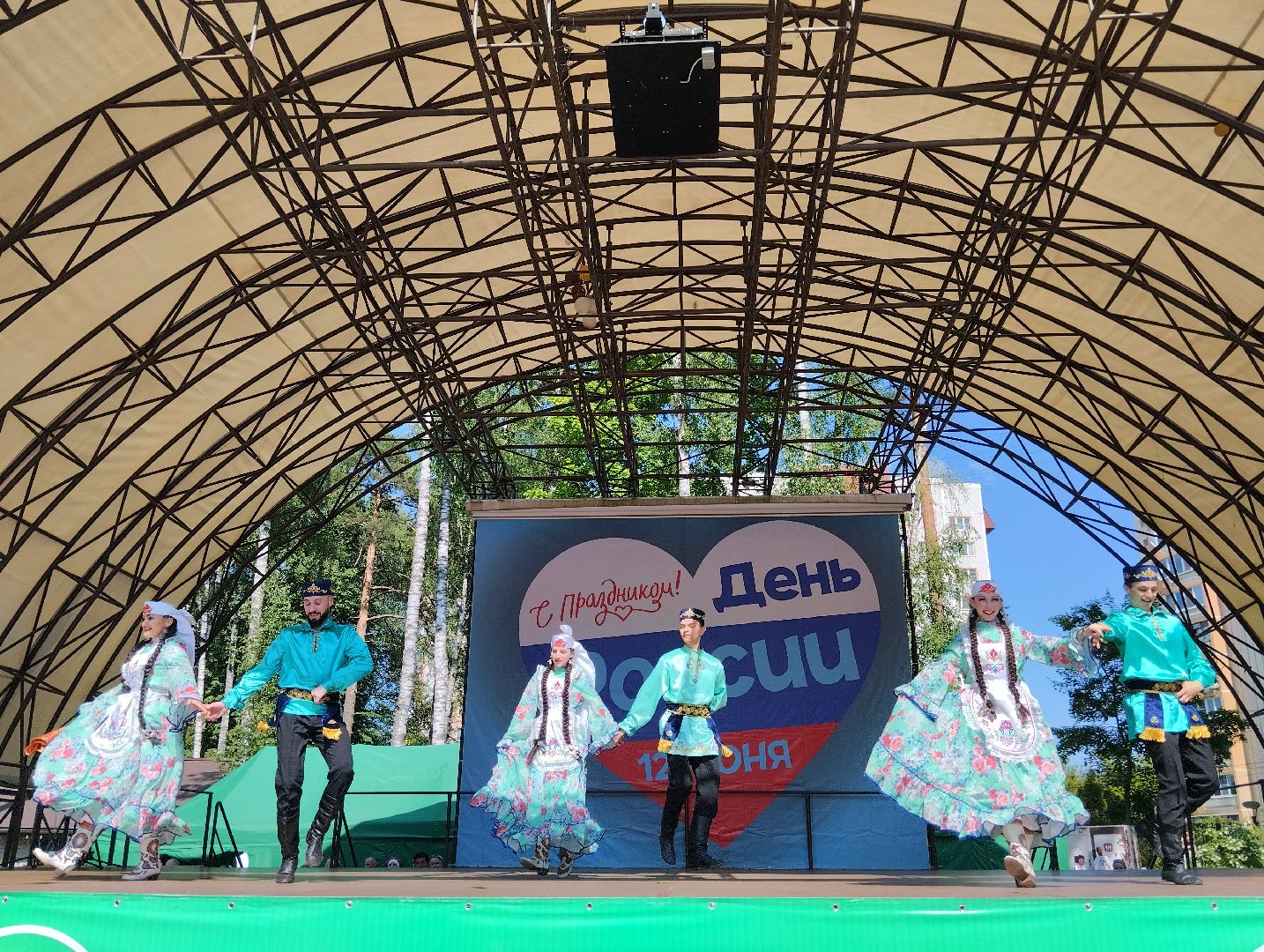 День России, праздник, Центральный парк, Ногинск, Богородский городской округ