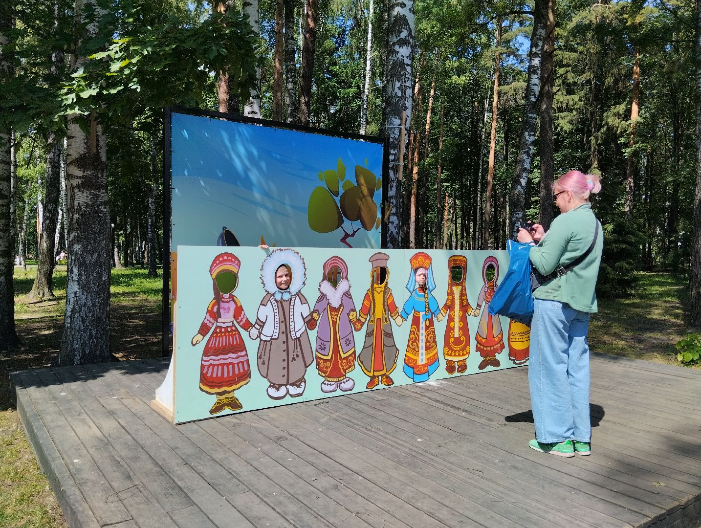 День России, праздник, Центральный парк, Ногинск, Богородский городской округ