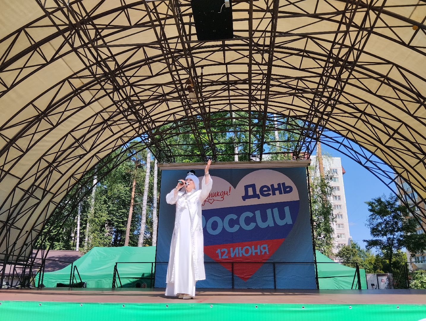 День России, праздник, Центральный парк, Ногинск, Богородский городской округ