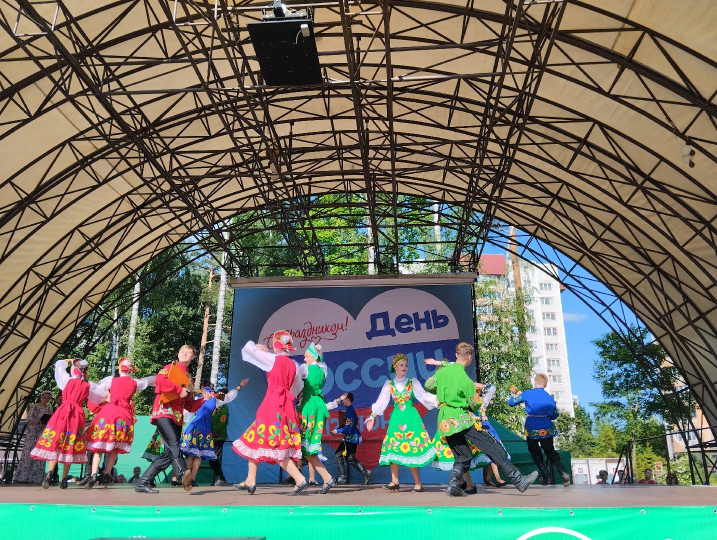 День России, праздник, Центральный парк, Ногинск, Богородский городской округ