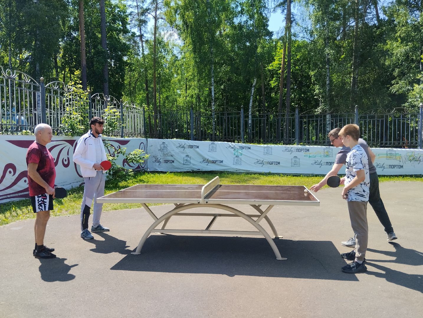 День России, праздник, Центральный парк, Ногинск, Богородский городской округ