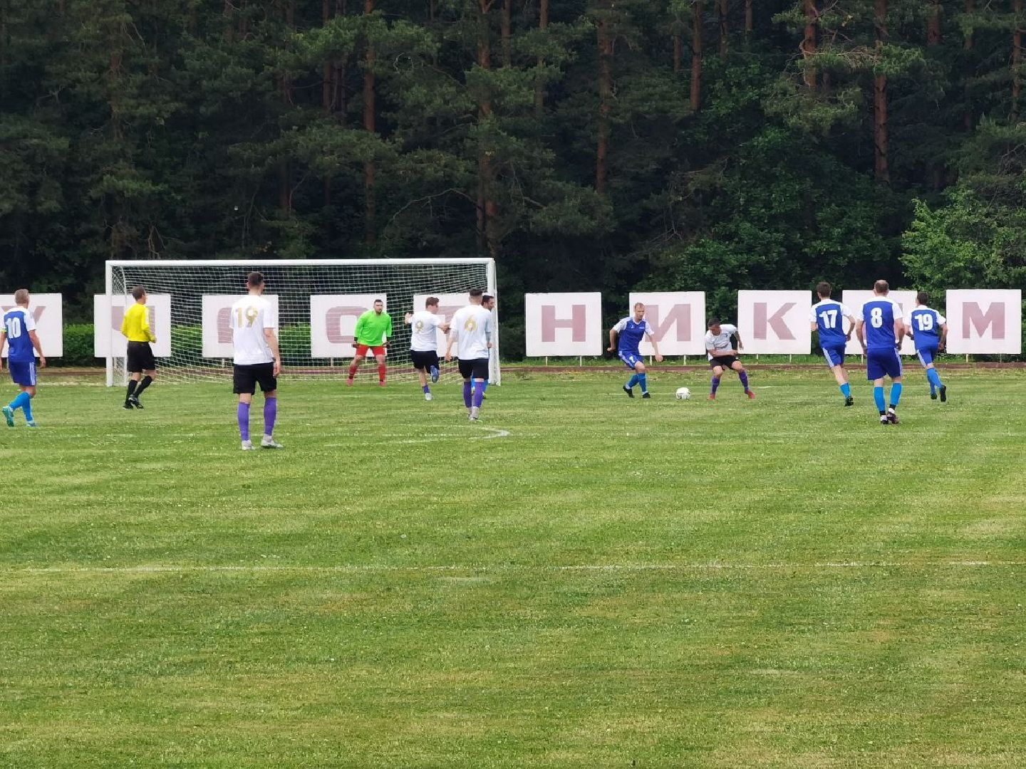 Подольск, спорт