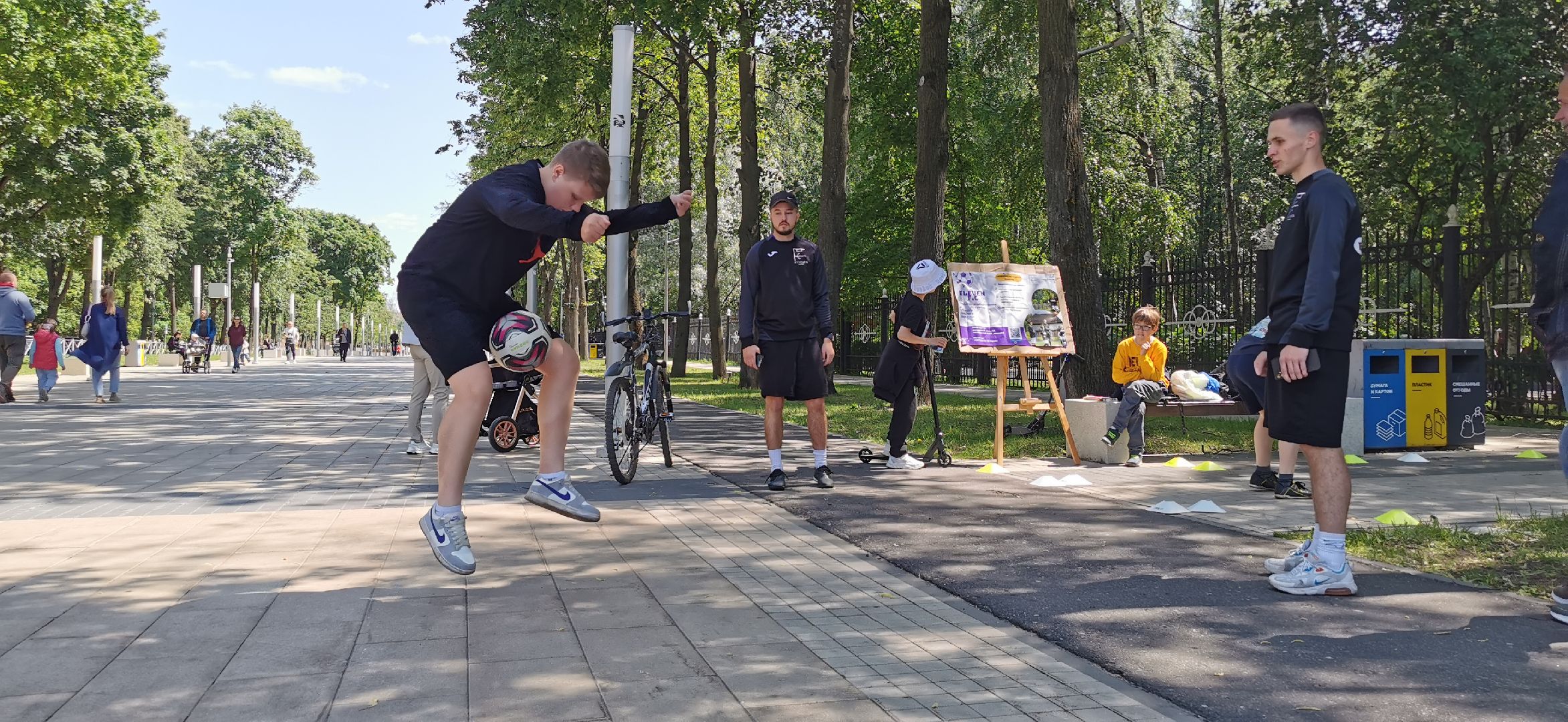 день россии, футбол, спорт,