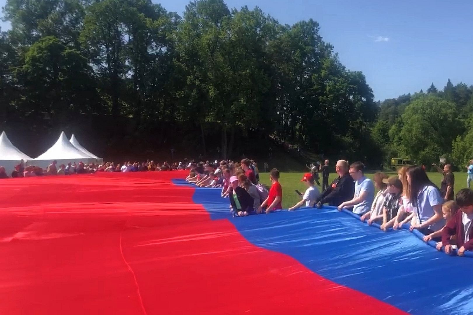 Подольск, флаг