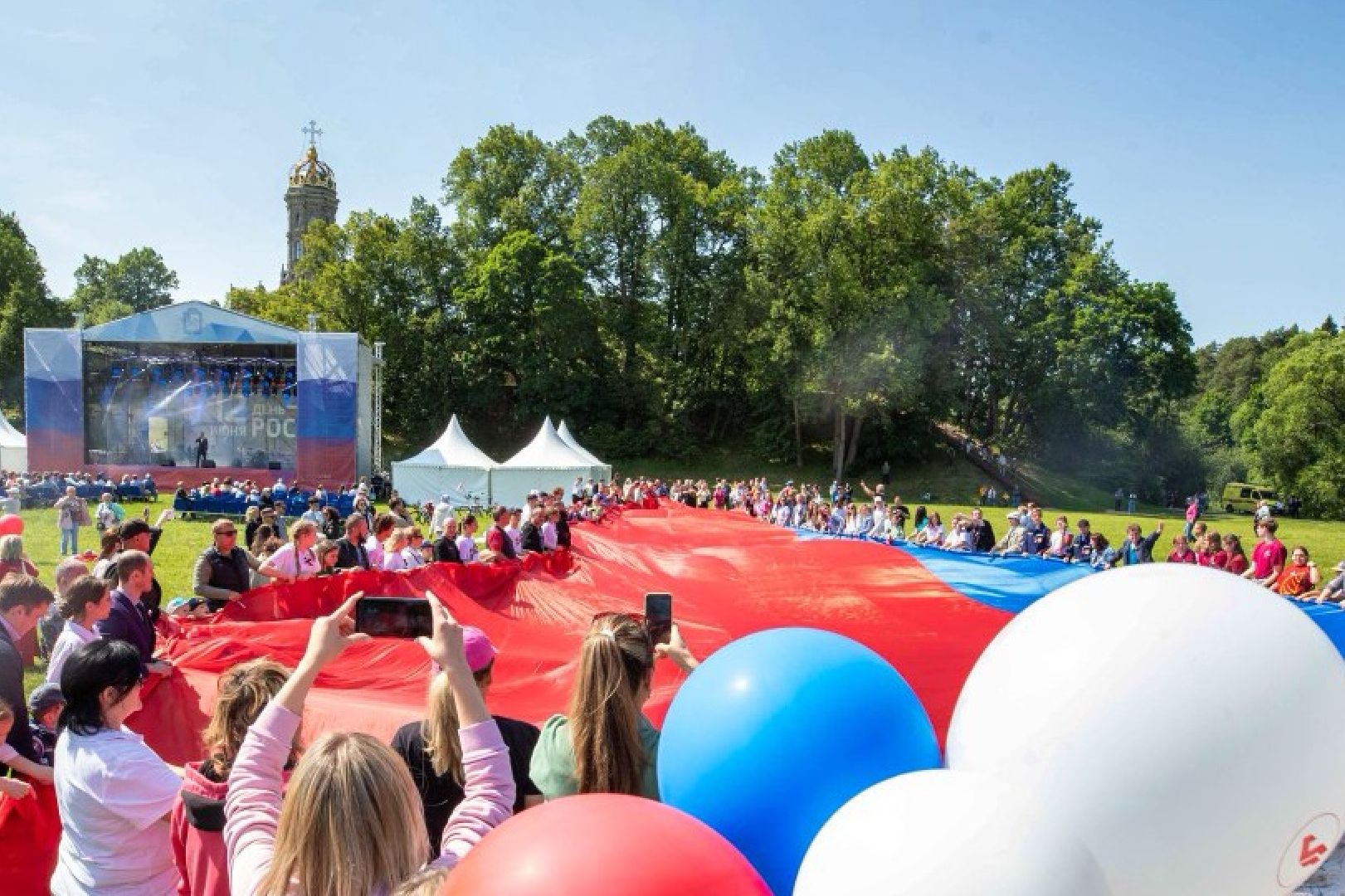 Подольск, флаг