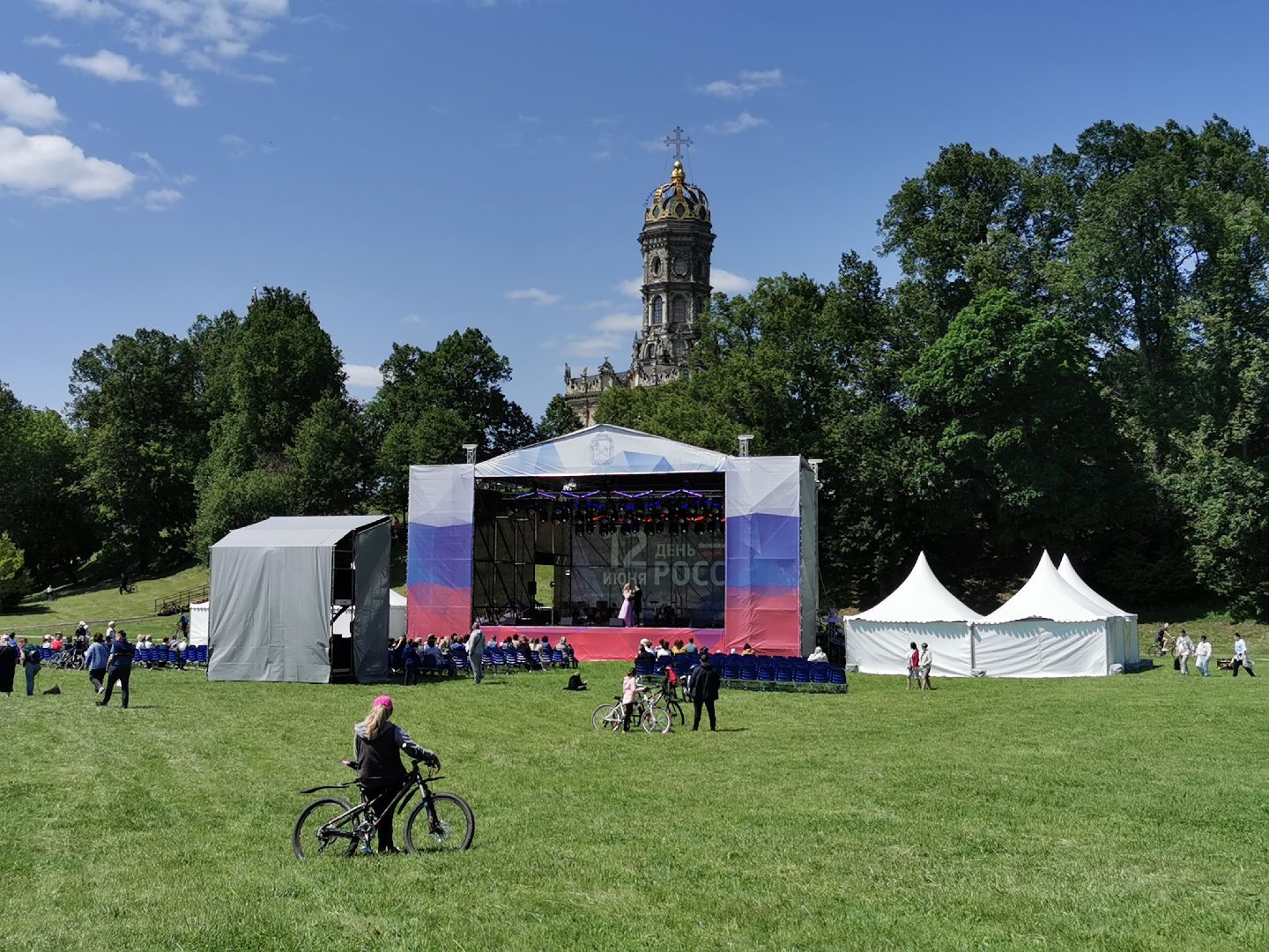 Подольск, фестиваль, парк