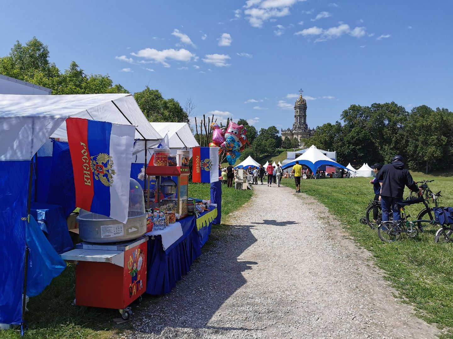 Подольск, фестиваль, парк