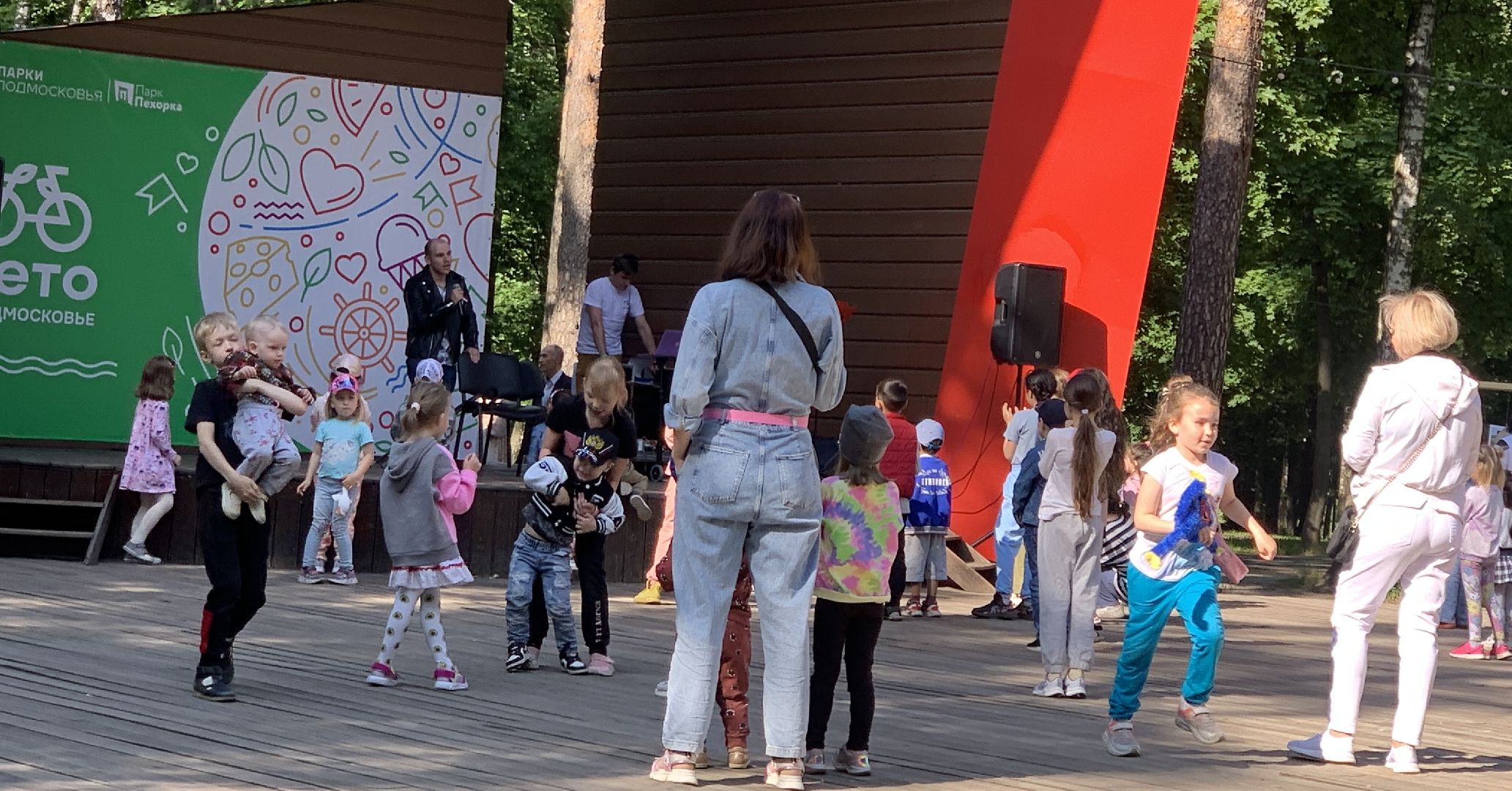 Балашиха, Подмосковье, День России, парки, танцы, Besame mucho