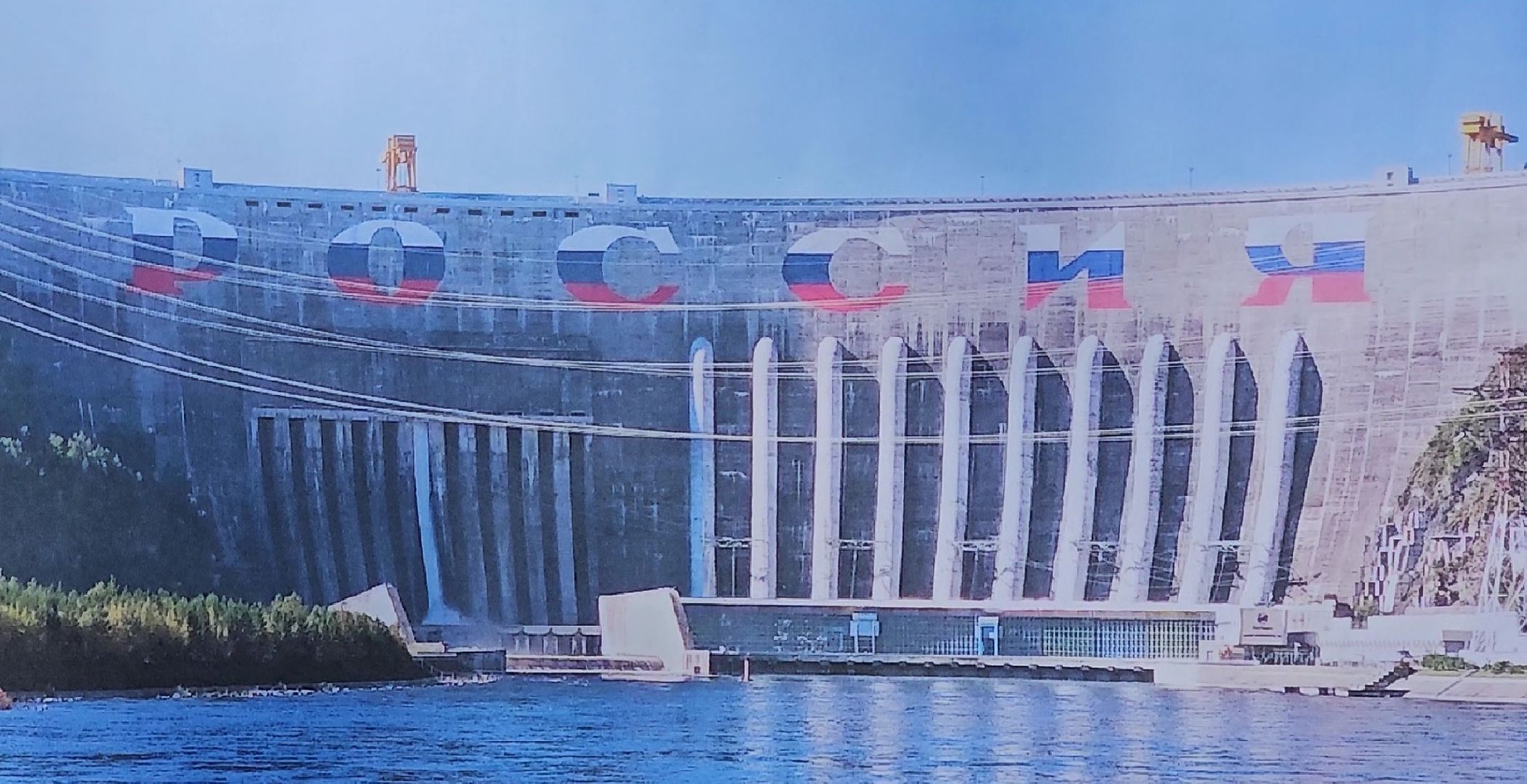 День России, фотовыставка, праздник, Котельники