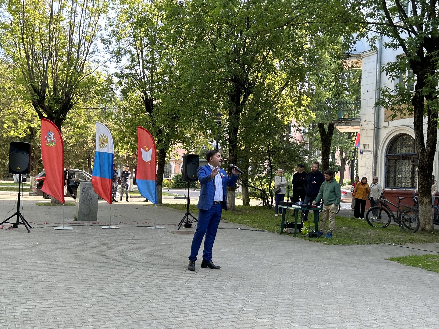 День России, концерт, праздники, Фрязино