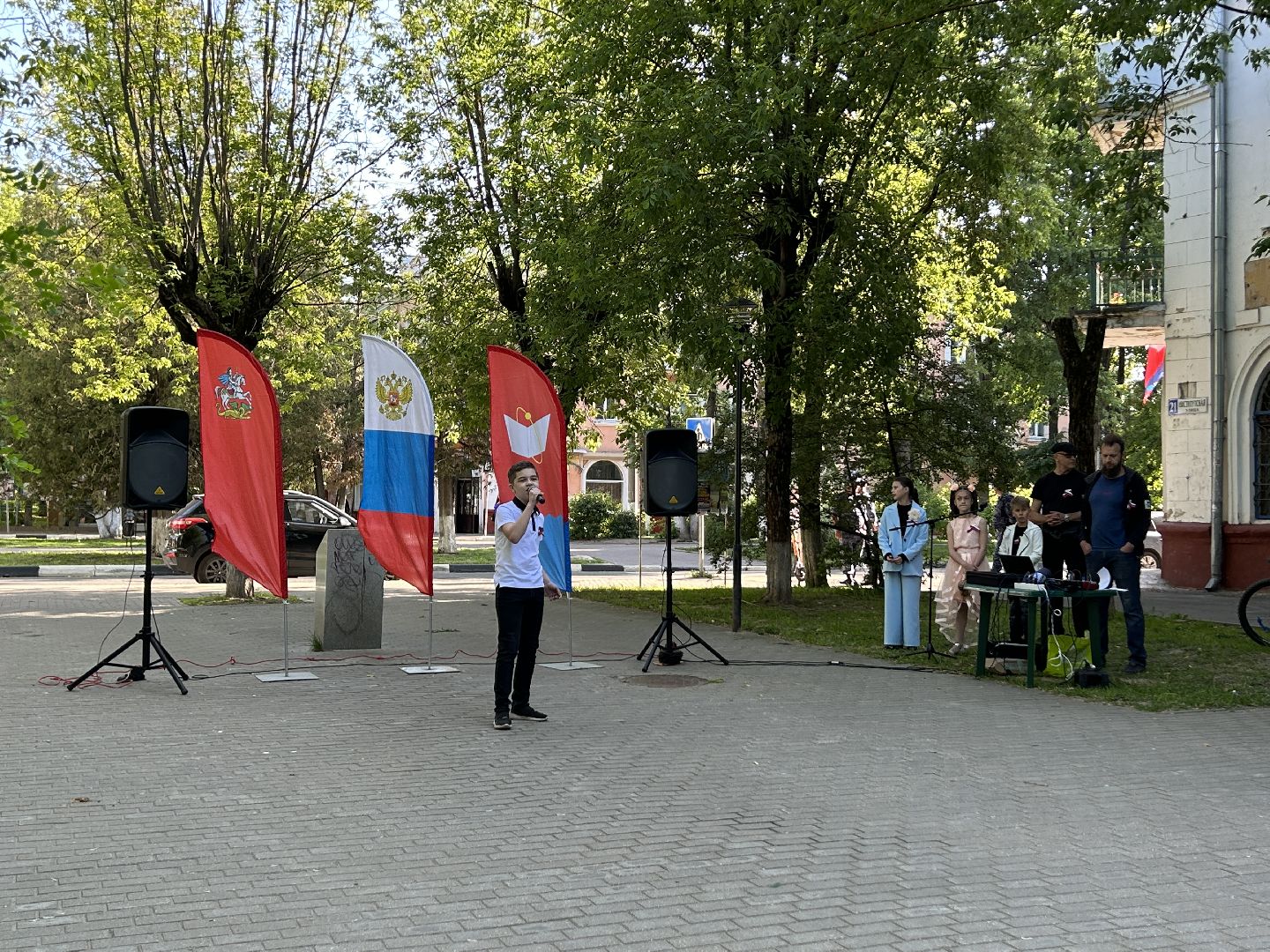 День России, концерт, праздники, Фрязино