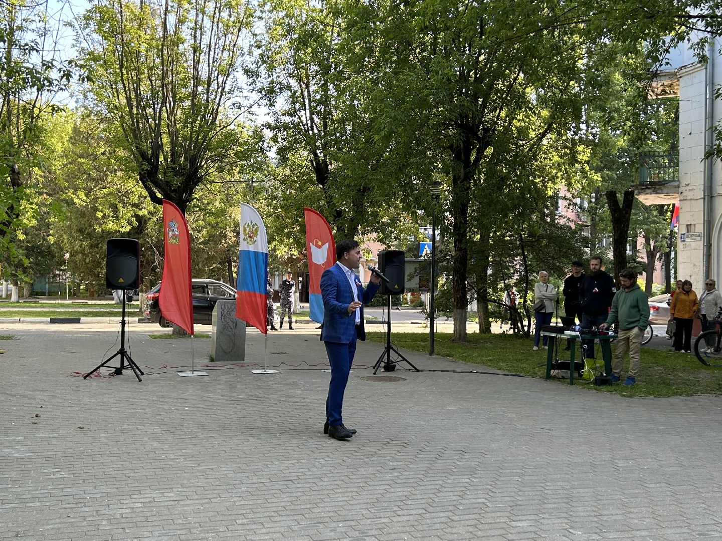 День России, концерт, праздники, Фрязино