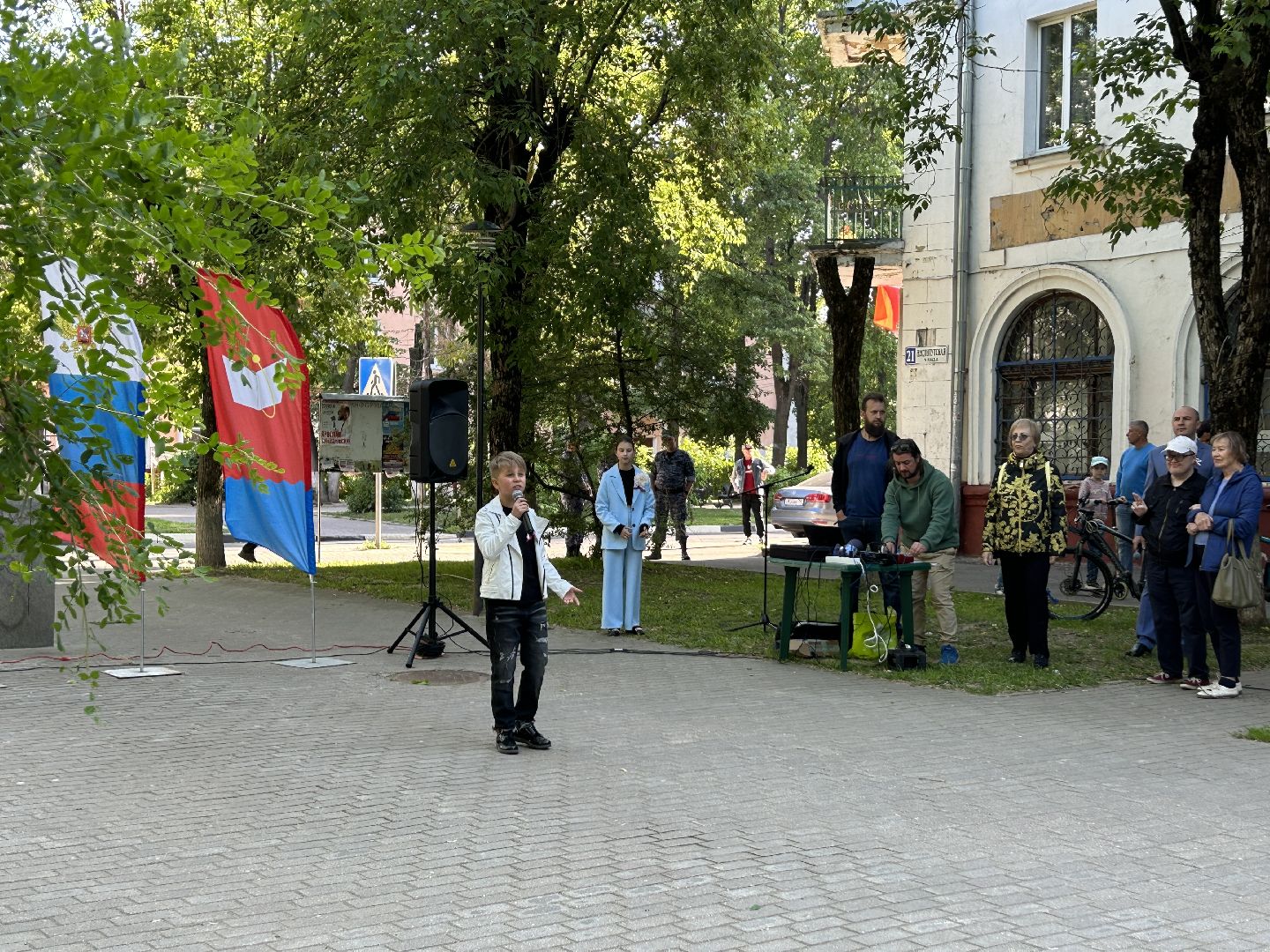 День России, концерт, праздники, Фрязино