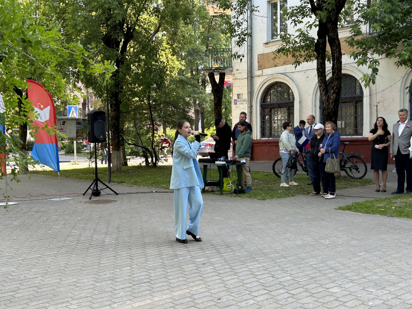 День России, концерт, праздники, Фрязино