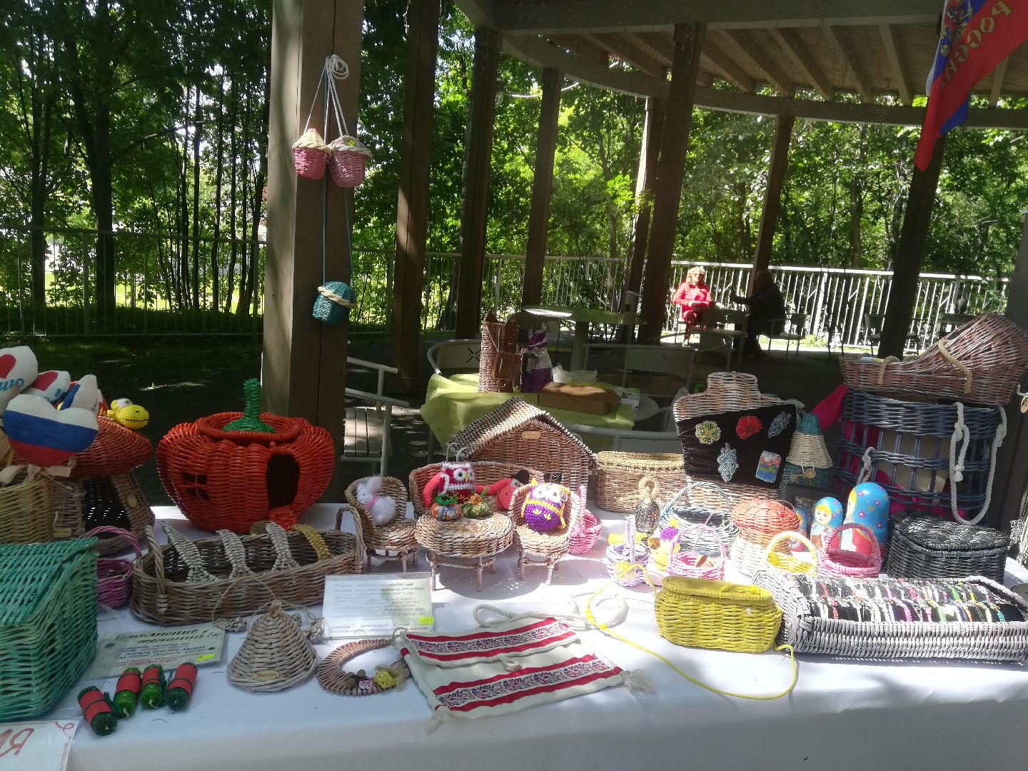 Звенигород, День России, мастер-классы, городской парк Звенигорода