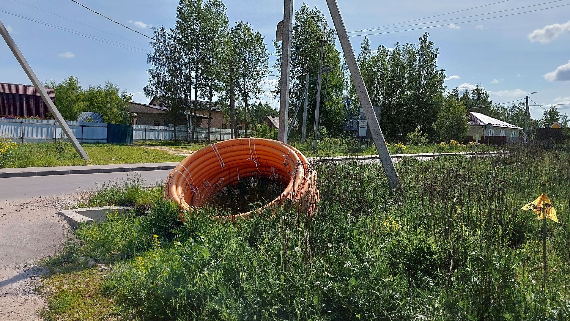 газ, московка, серпухов, газопровод, ЖКХ, газификация,