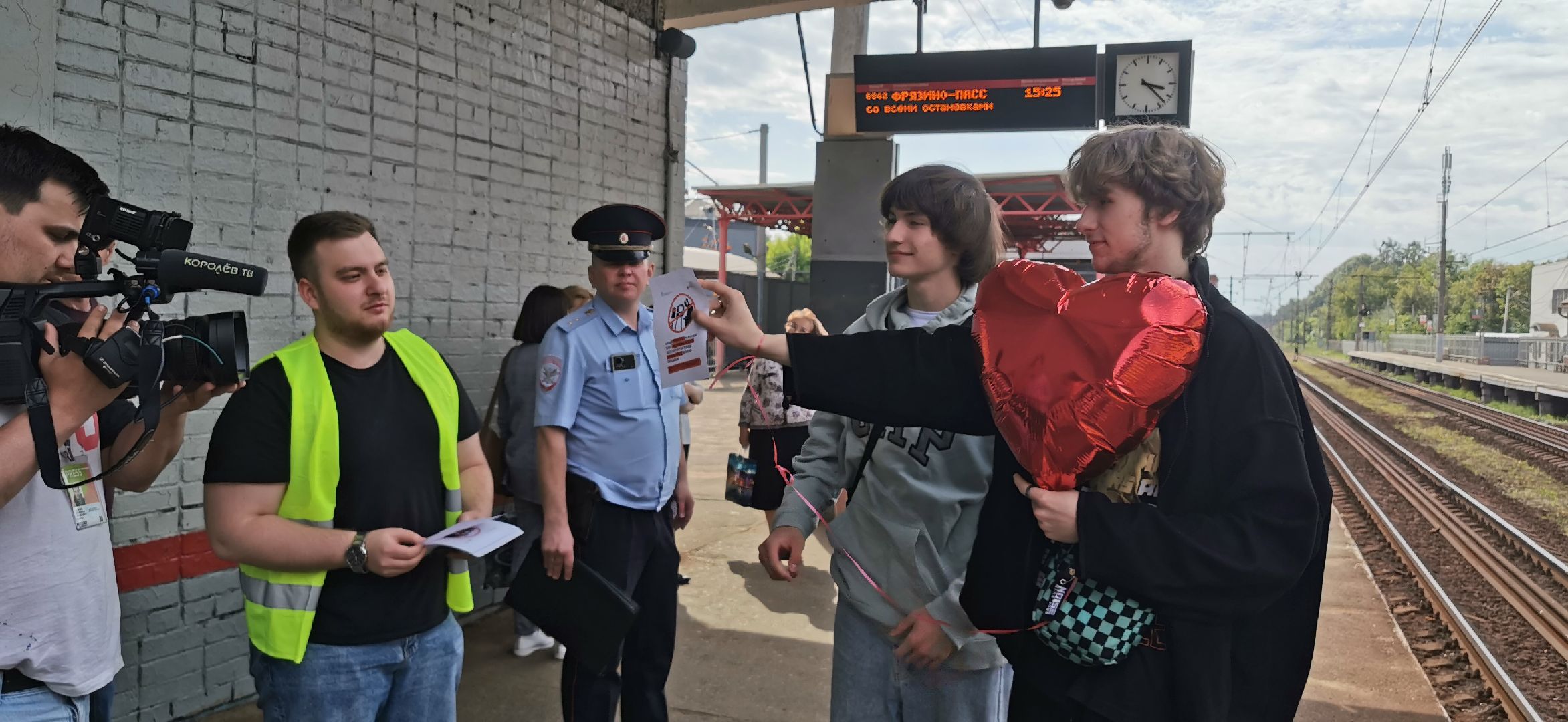 безопасность, железная дорога, волонтёры,