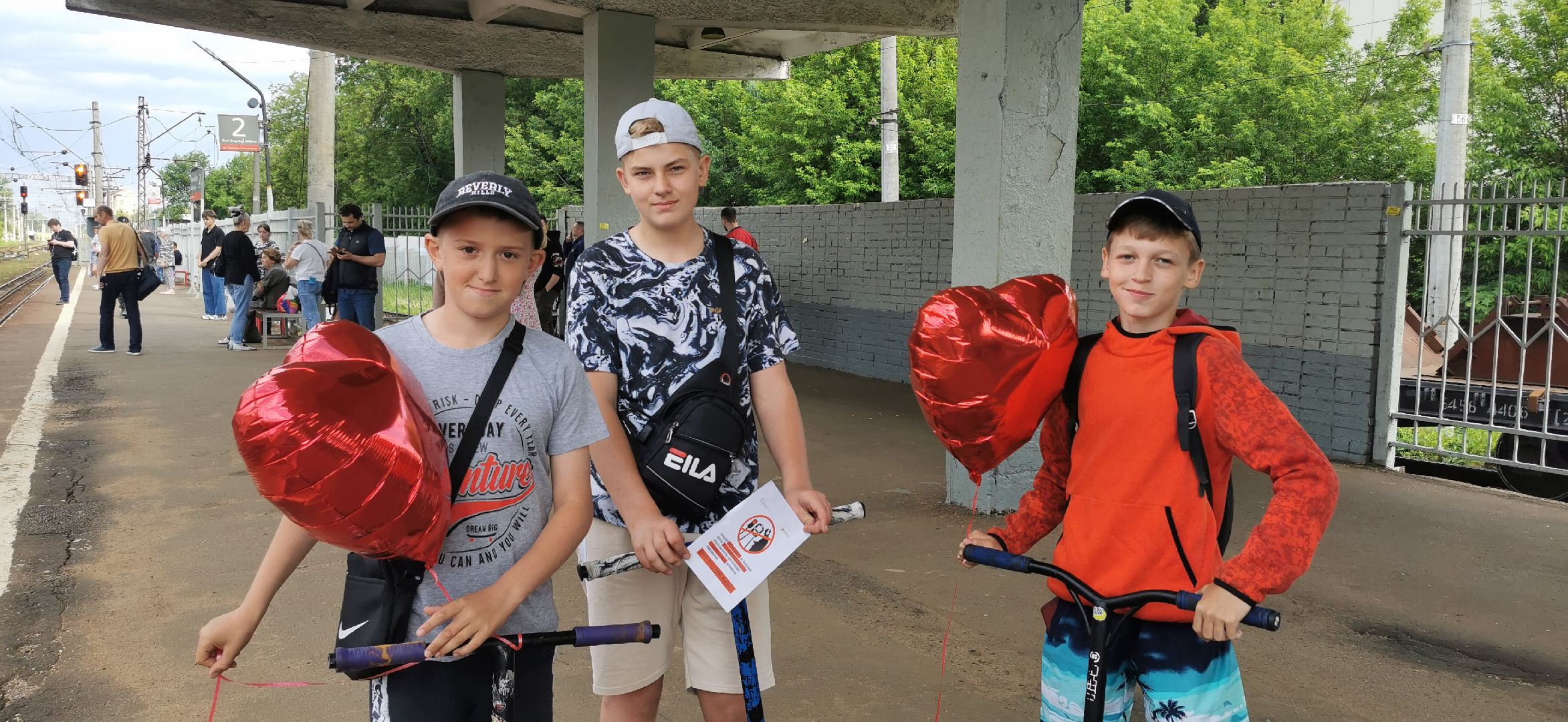 безопасность, железная дорога, волонтёры,