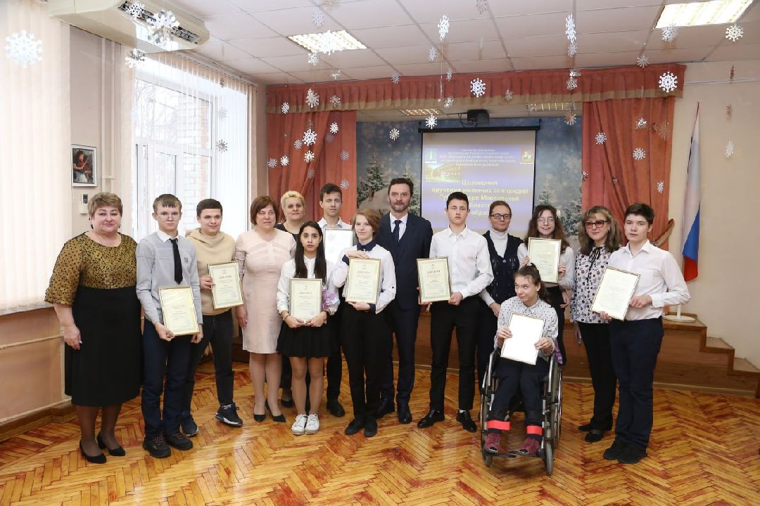 Раменское, общество, образование