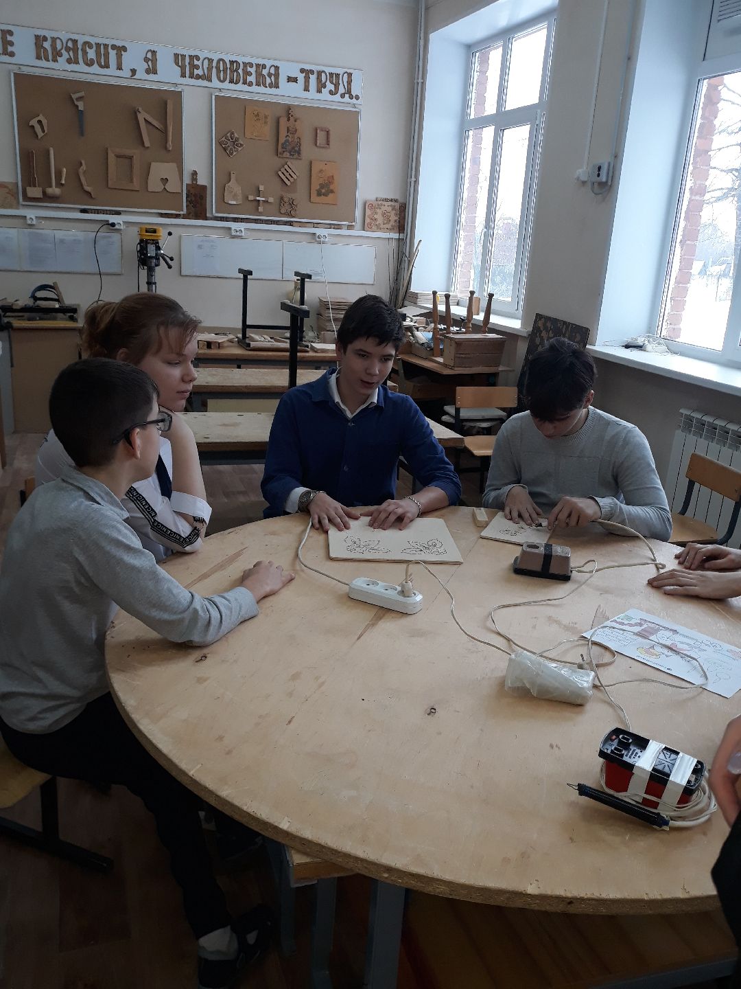 Раменское, общество, образование