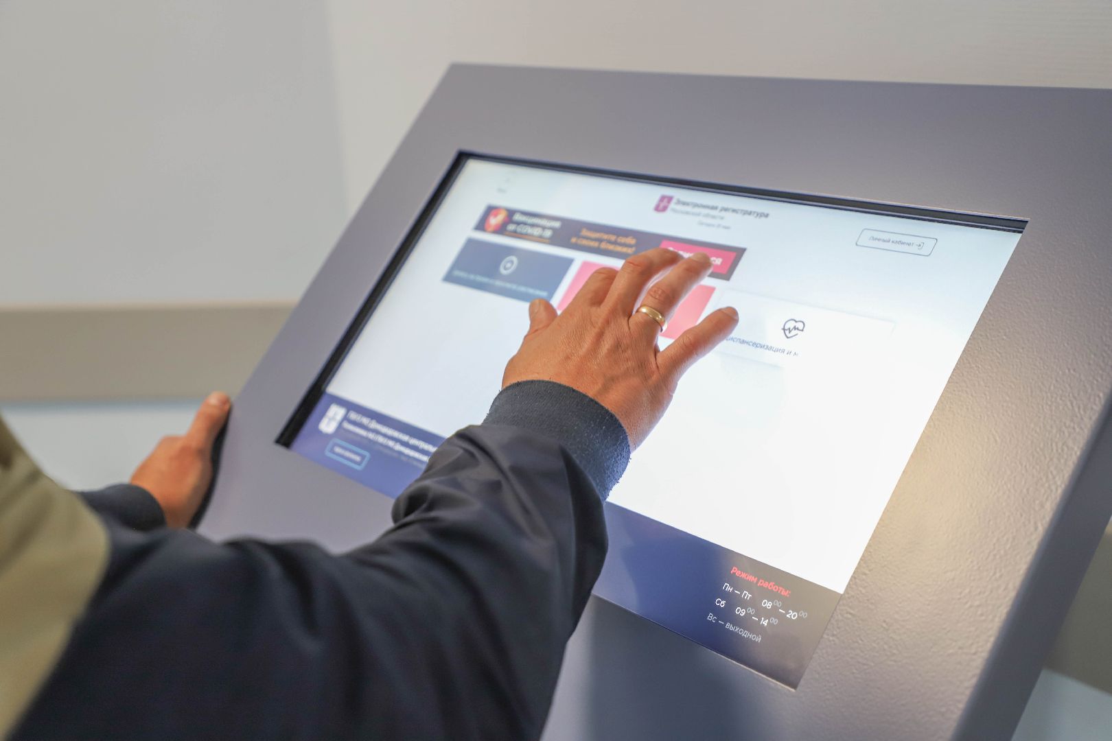 ДЦГБ, Андрей Осипов, Домодедово