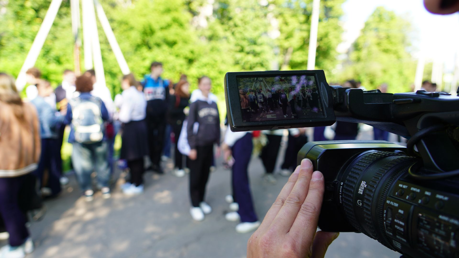 Востряковский лицей 1, Домодедово