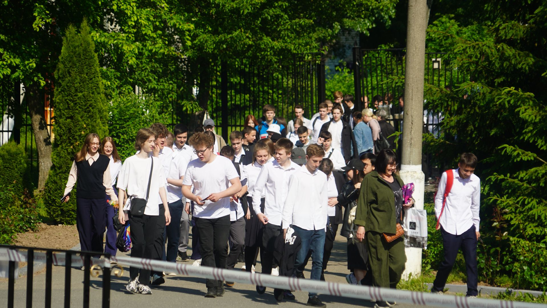 Востряковский лицей 1, Домодедово