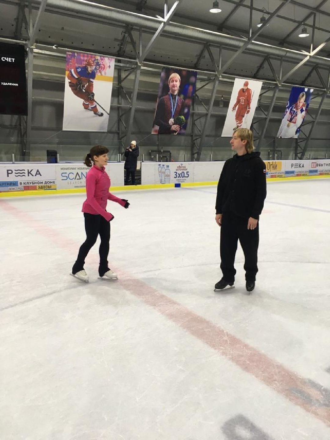 Раменское, ЖКХ