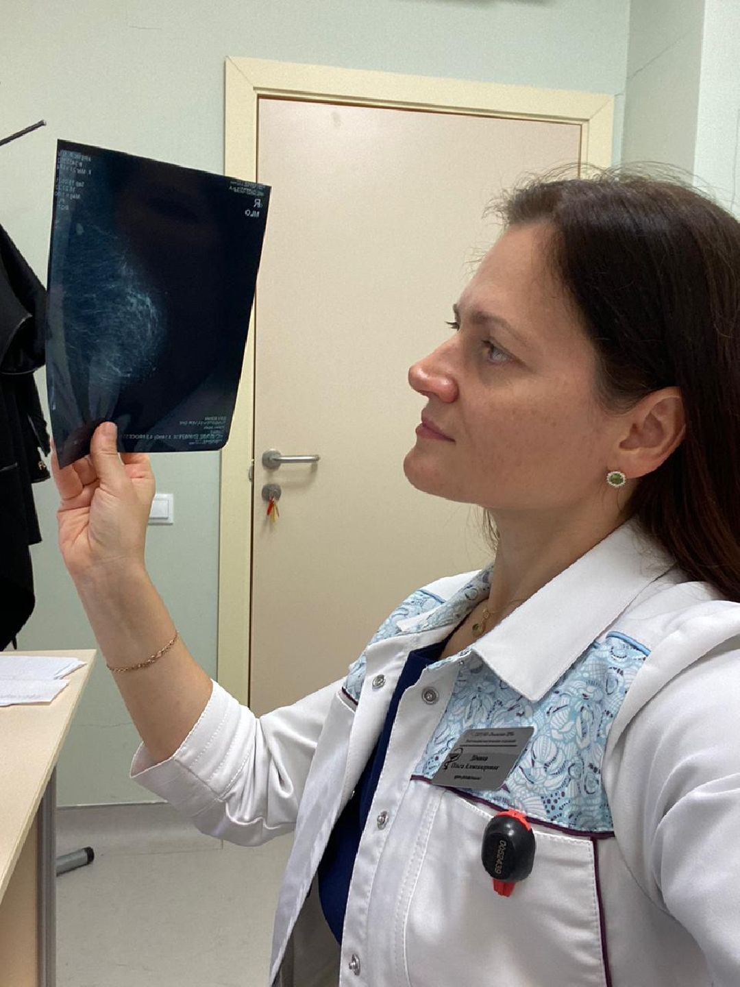 Раменское, ЖКХ