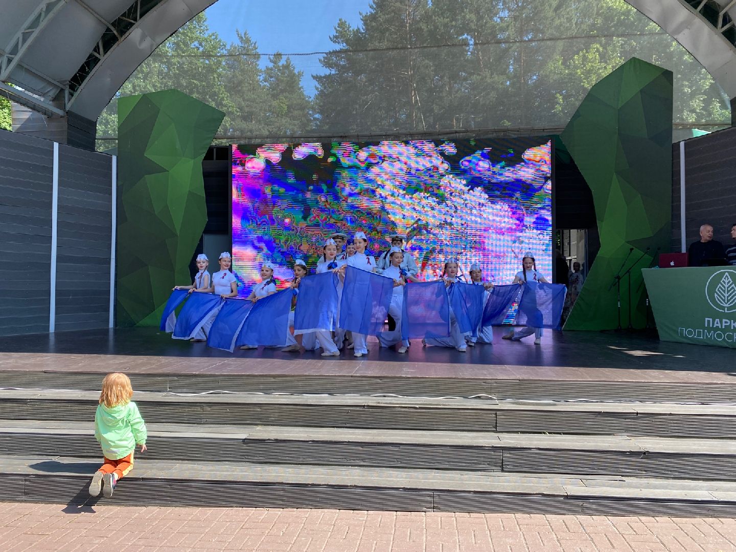 Домодедово, День России, единство, флаг России, гимн России