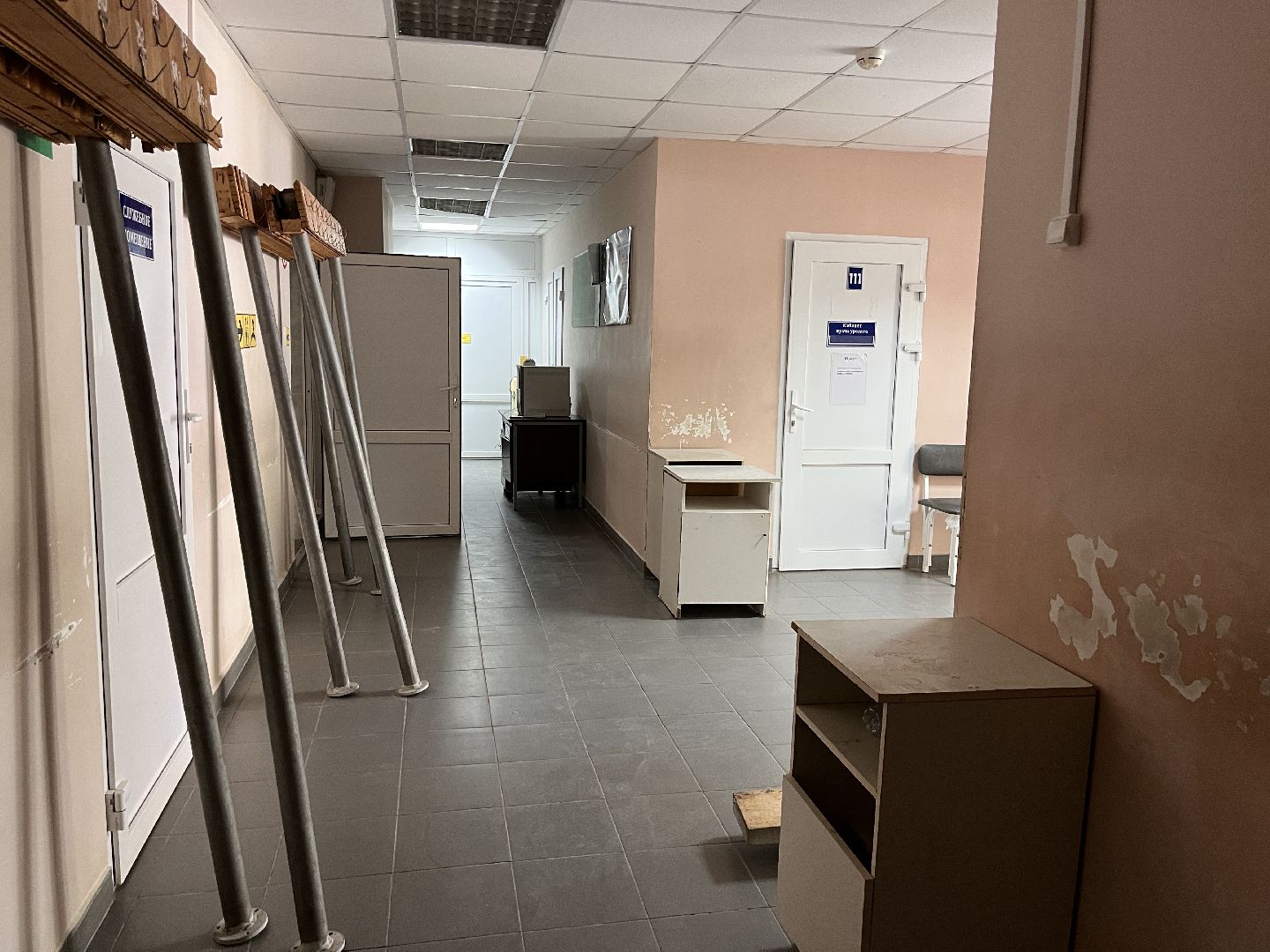 Шаховская, ремонт, больница, поликлиника