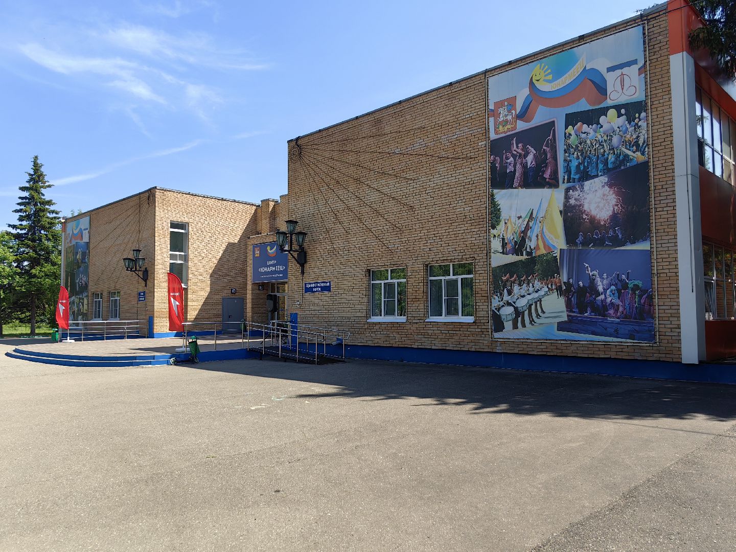 Детский лагерь, лето, кружки, пионервожатая