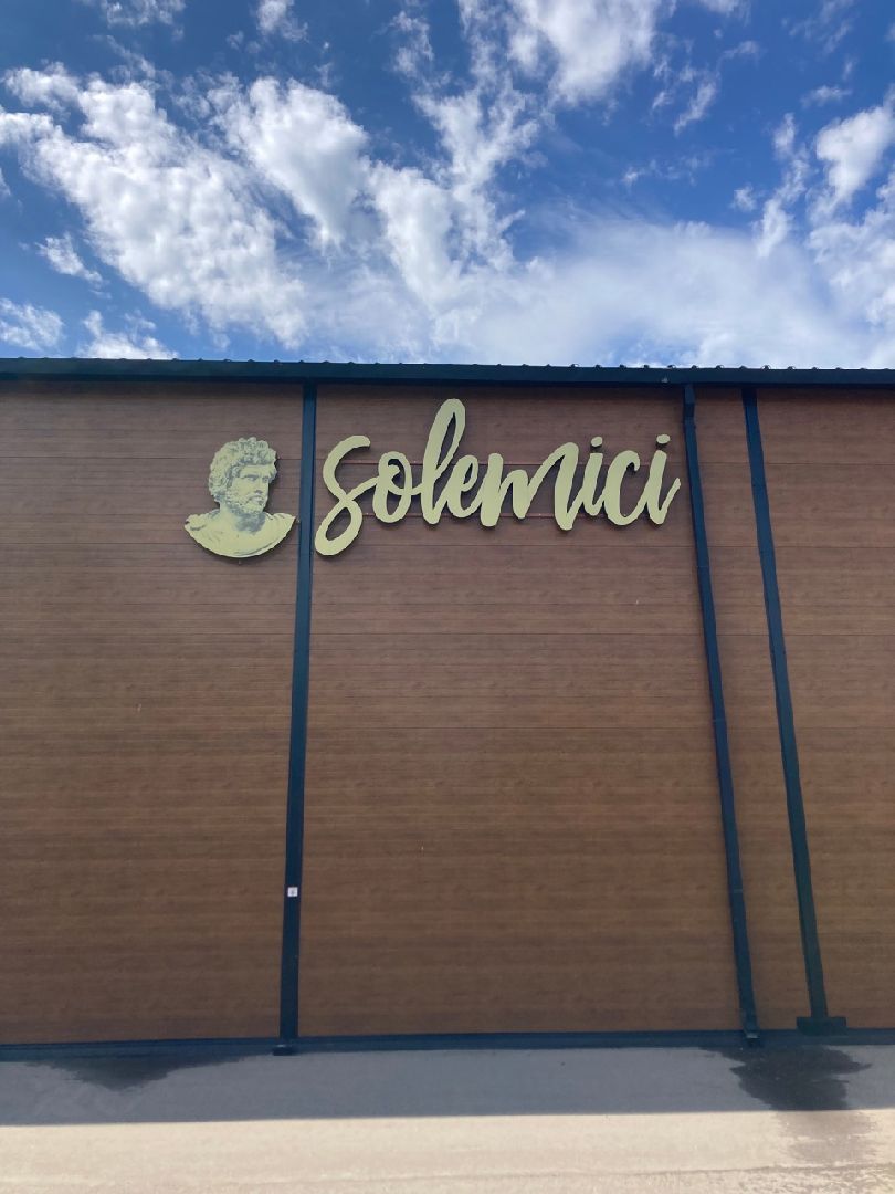 Солнечногорск, предприятие, итальянская колбаса, экономика, производство