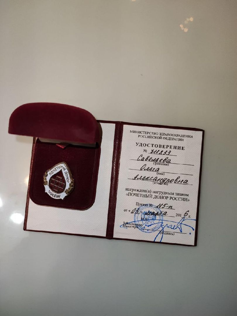 Раменское, общество, волонтеры